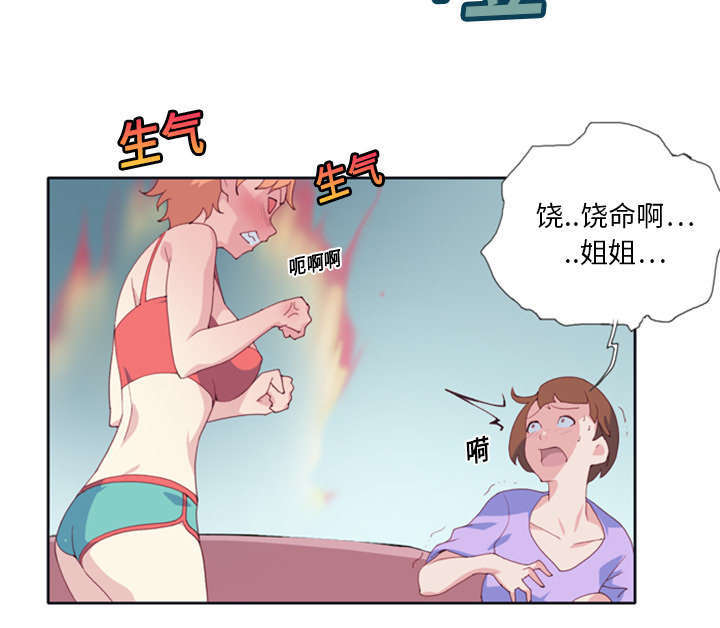 51