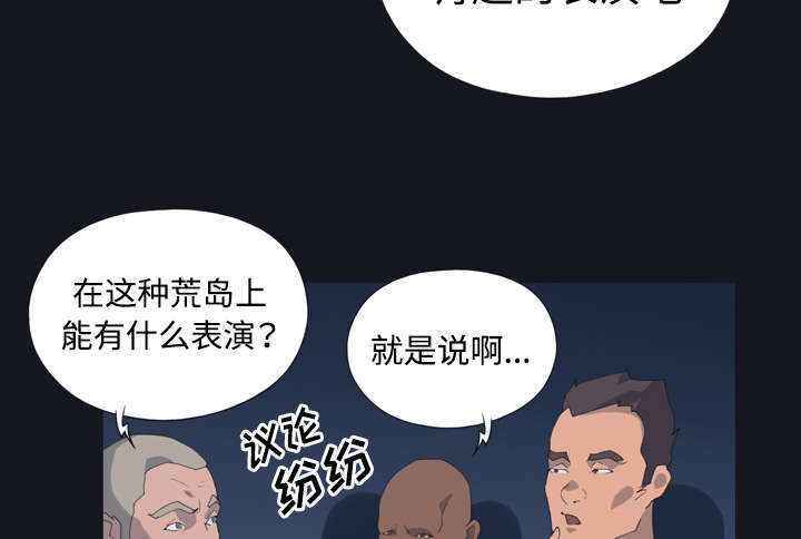 51