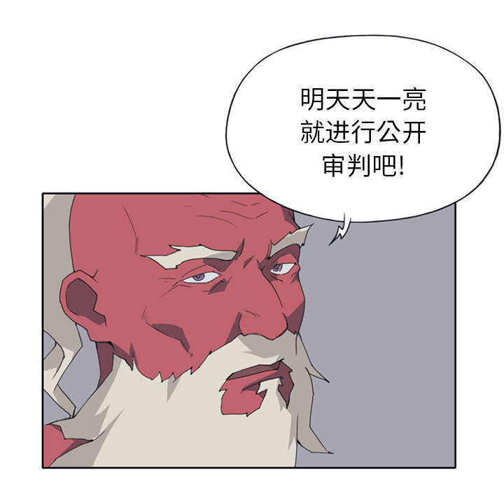 75