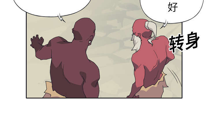 51
