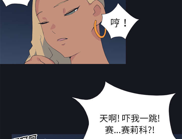 33