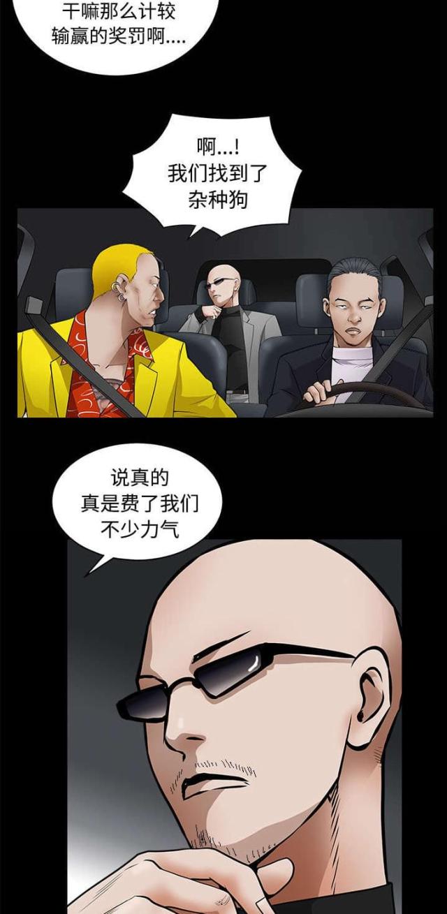 2.jpg