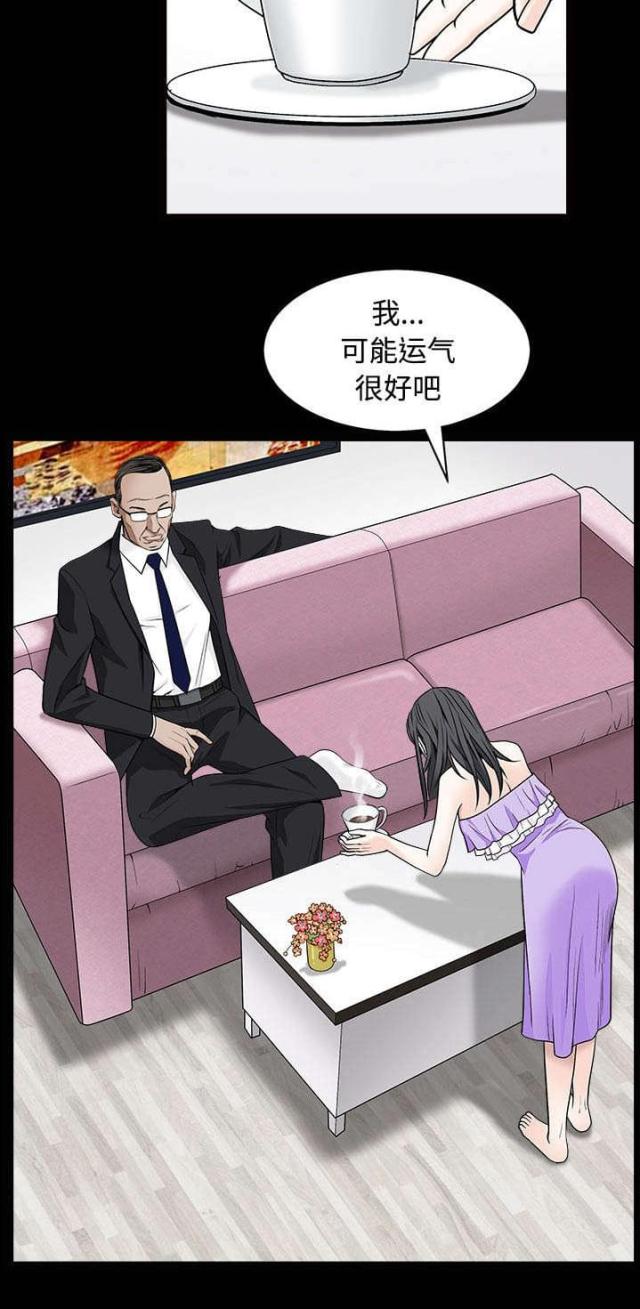 23.jpg