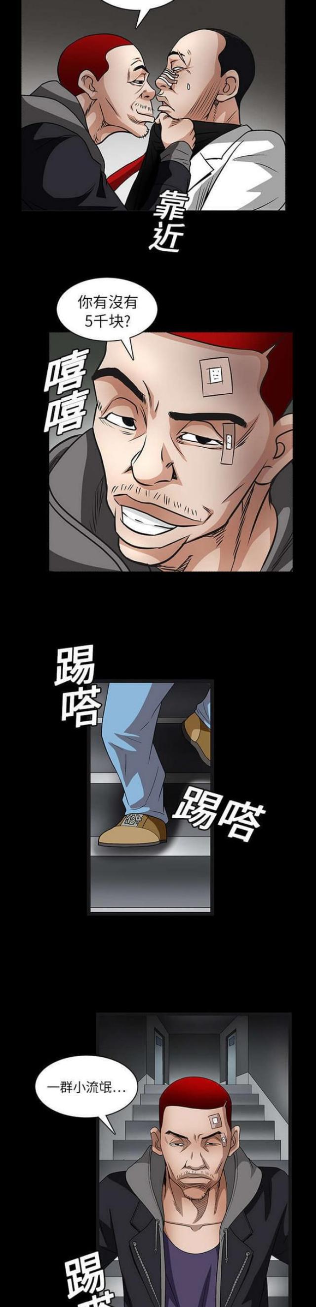 10.jpg