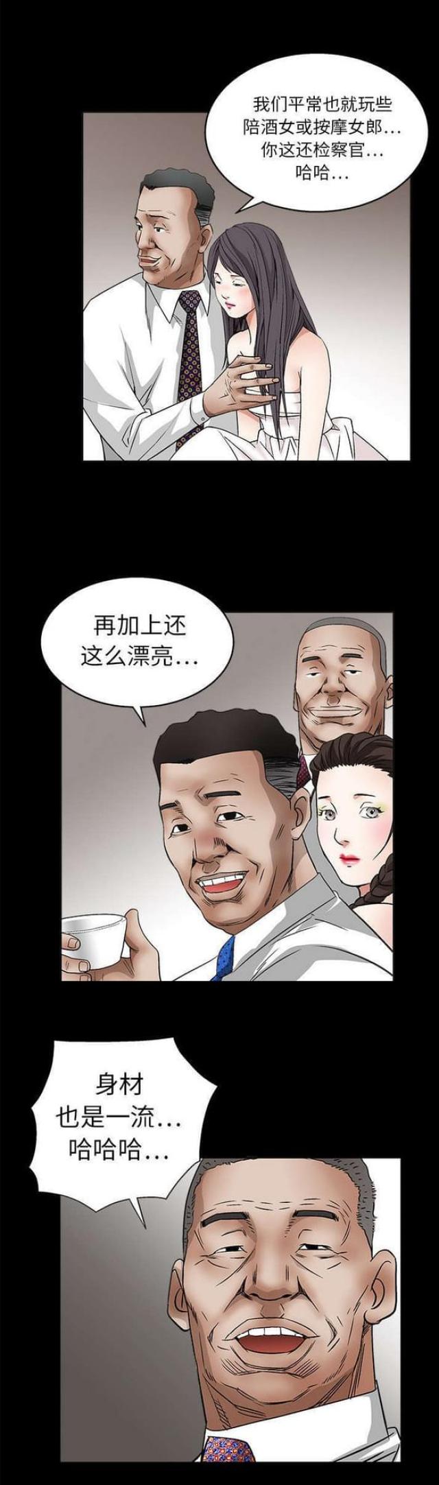 11.jpg