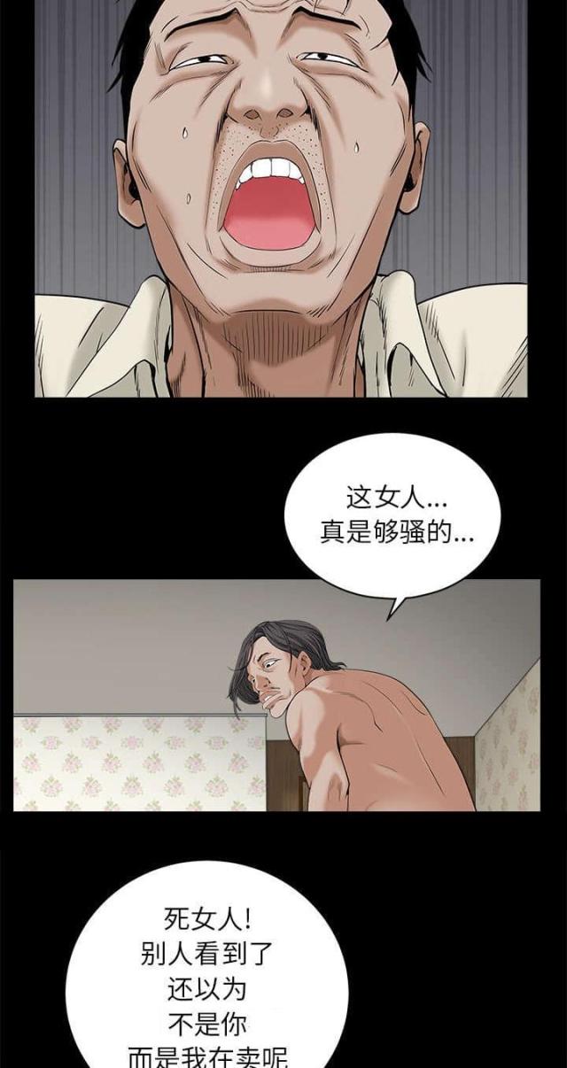 /template/pc/baozi/image/load.gif