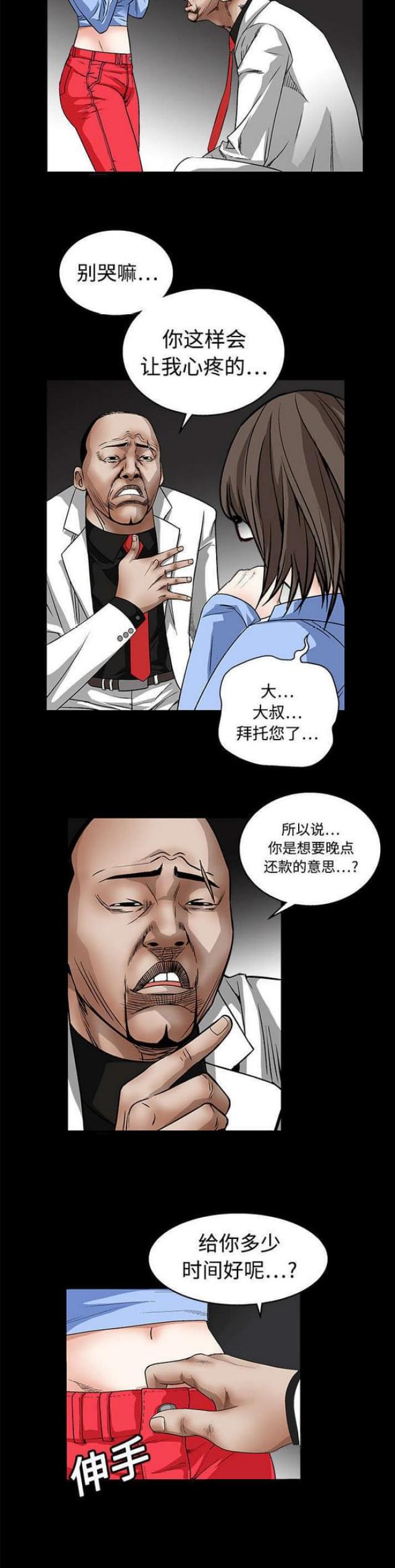 8.jpg