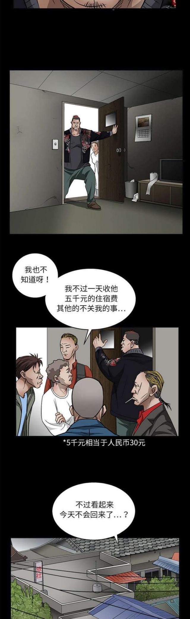 11.jpg