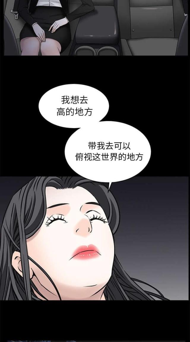 /template/pc/baozi/image/load.gif