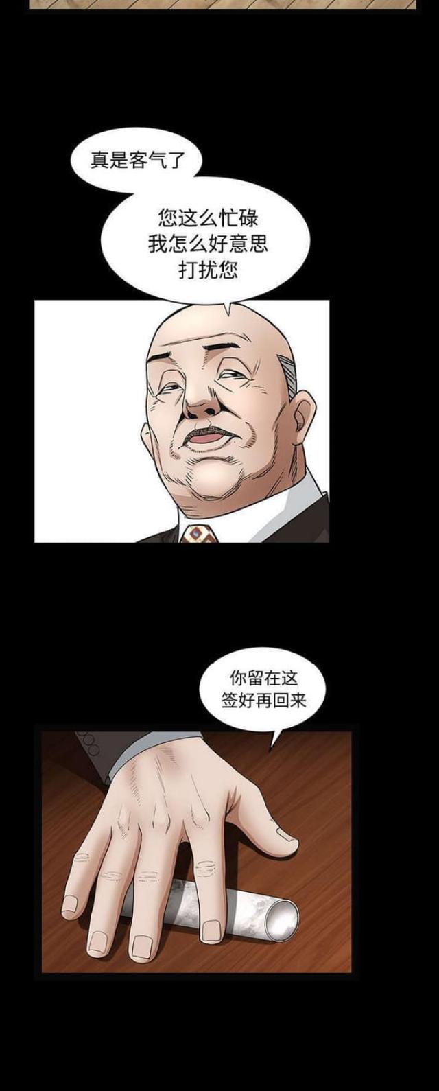 24.jpg