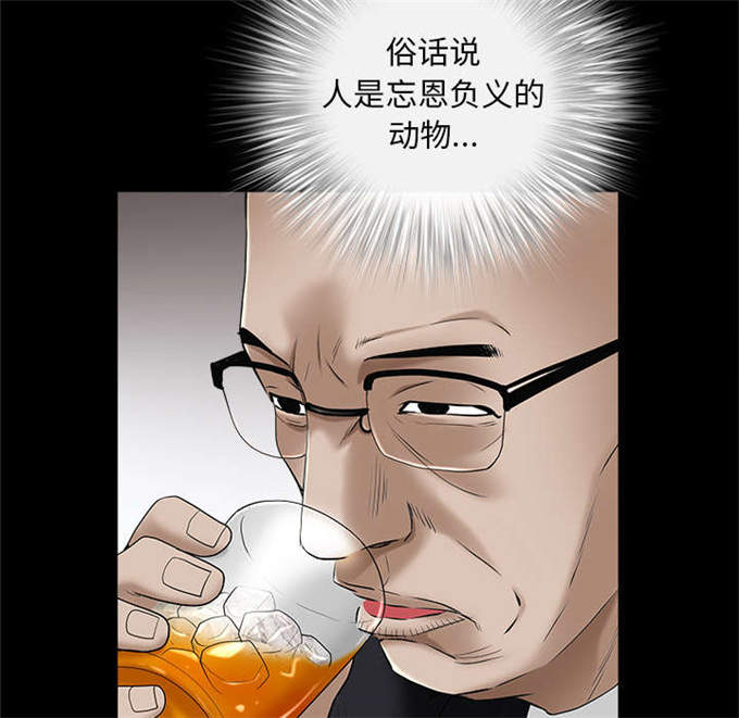 53.jpg