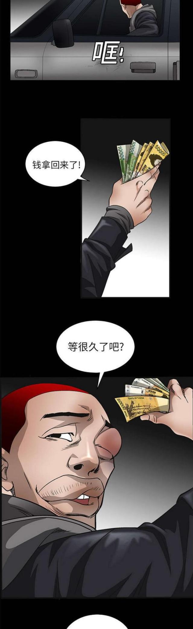 11.jpg