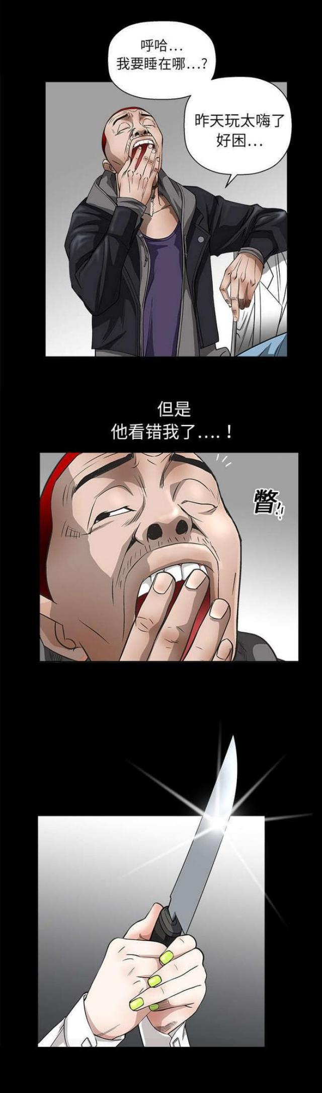 12.jpg