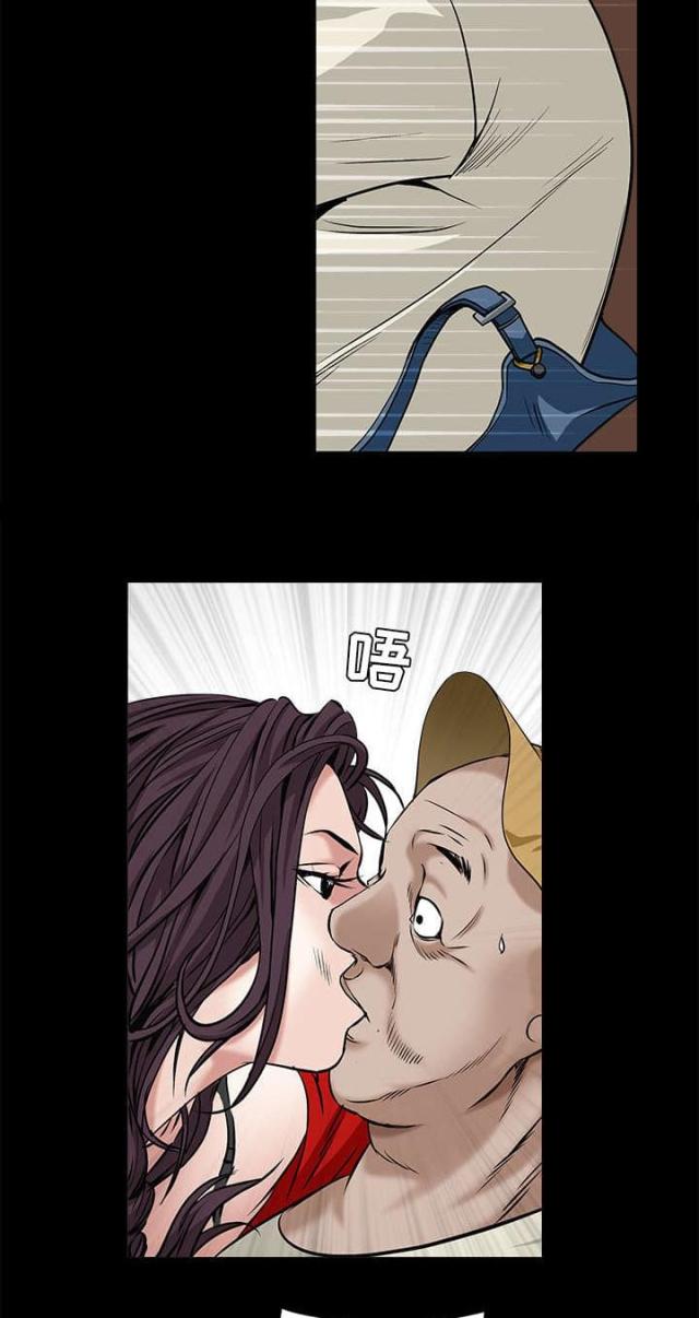 /template/pc/baozi/image/load.gif