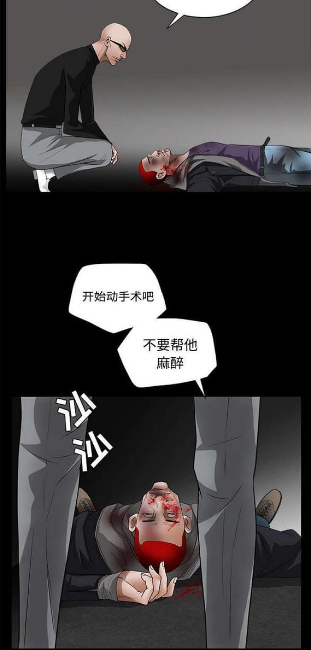 /template/pc/baozi/image/load.gif