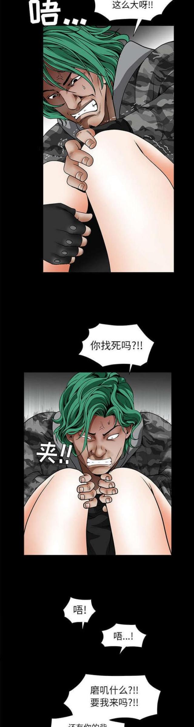 9.jpg