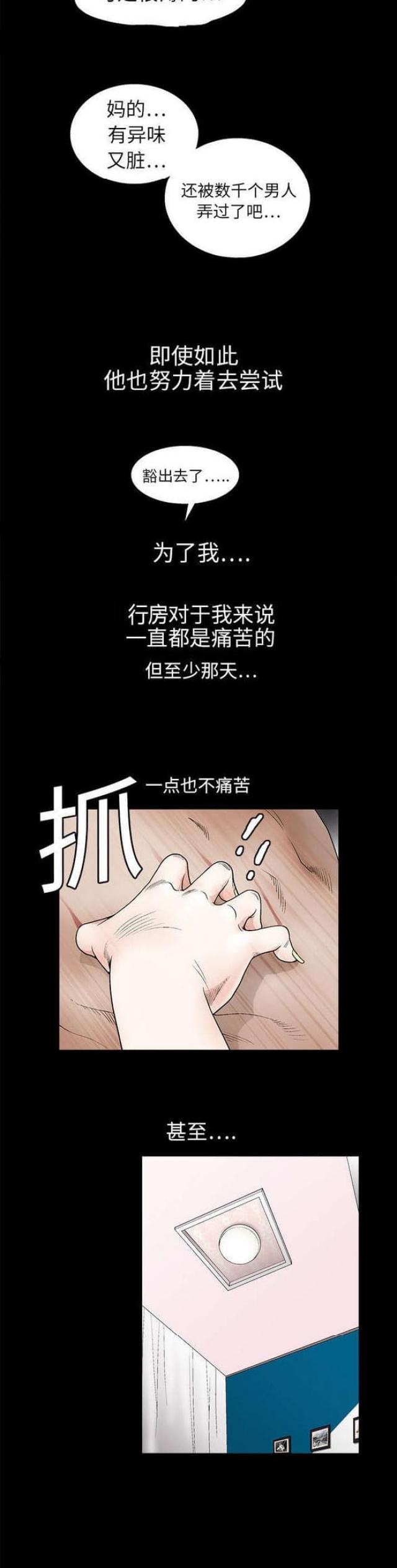 11.jpg
