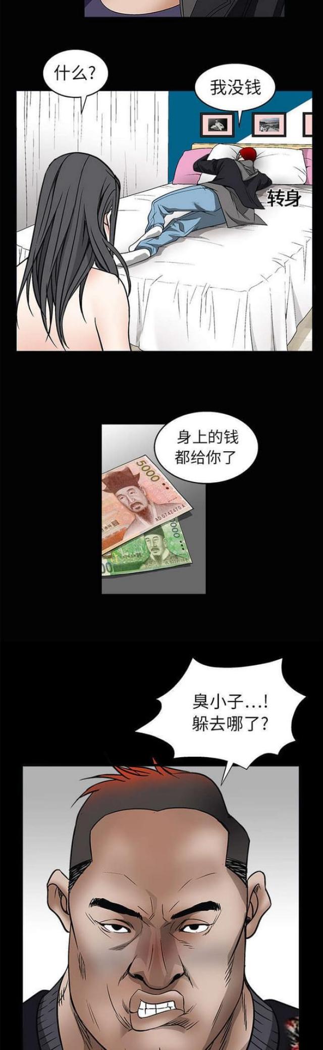10.jpg