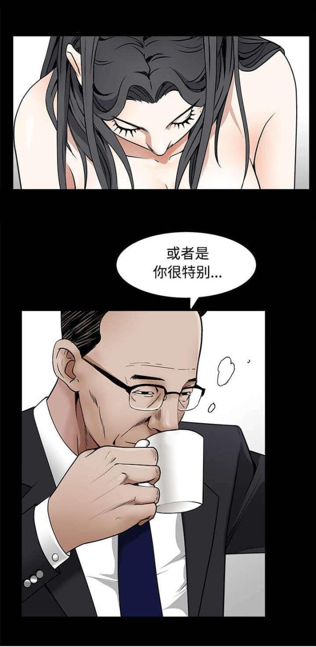 24.jpg