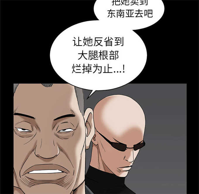 65