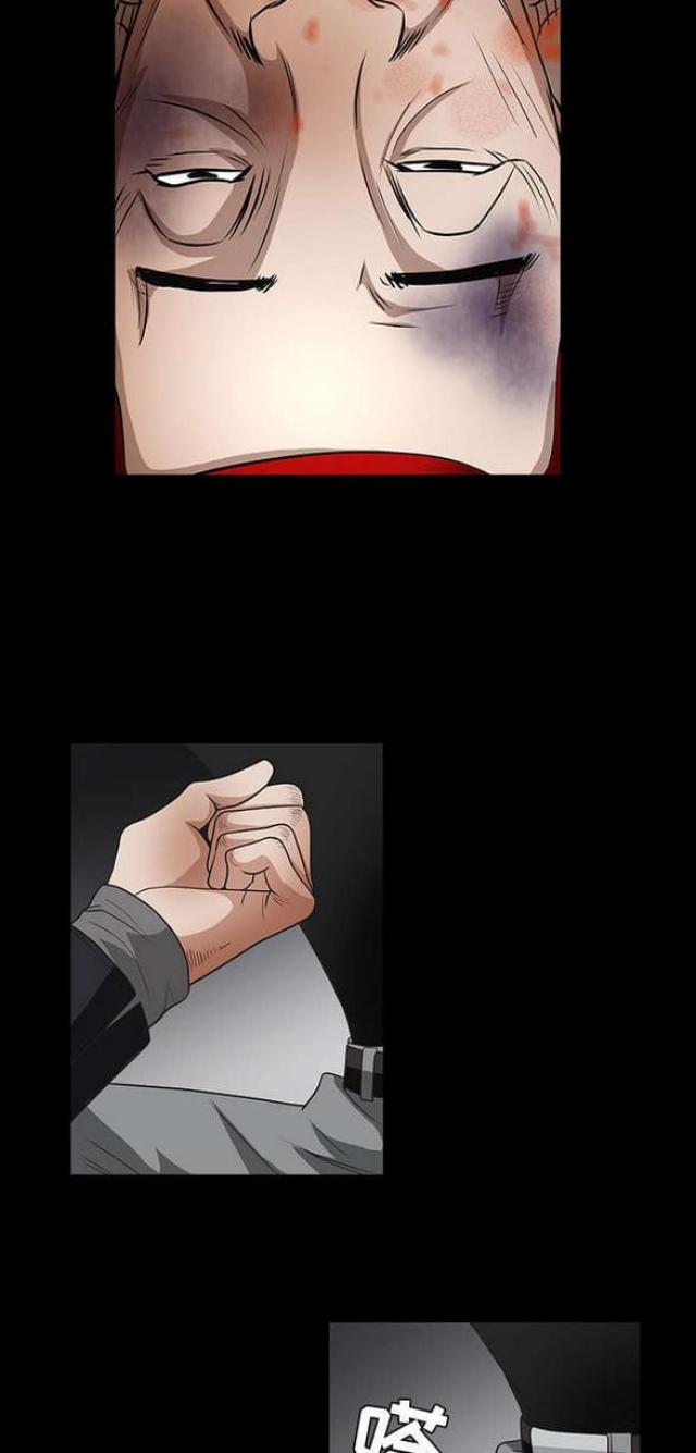 /template/pc/baozi/image/load.gif