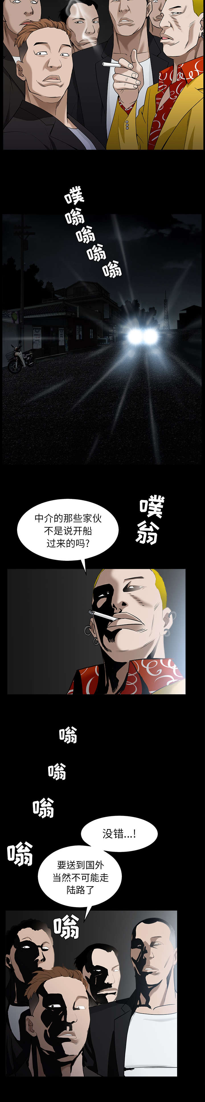 11.jpg