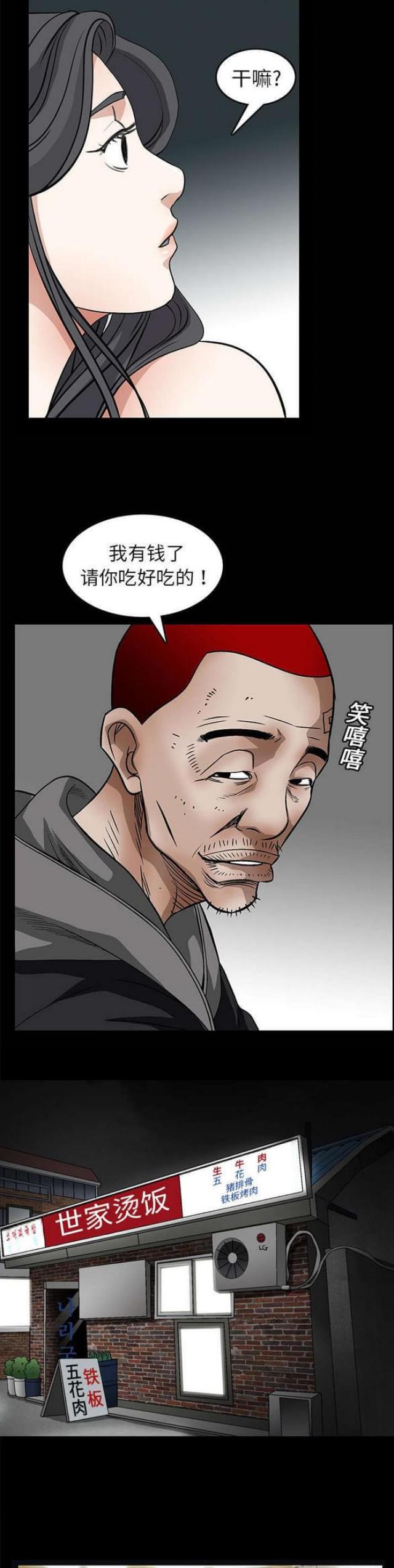 8.jpg