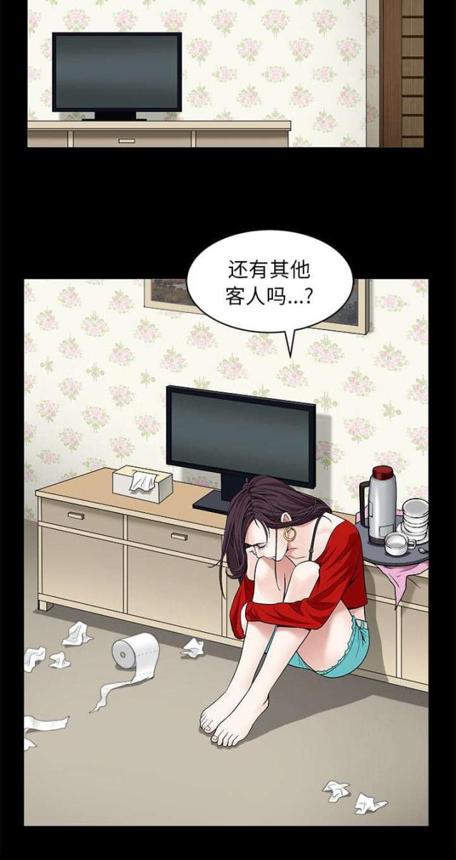 /template/pc/baozi/image/load.gif