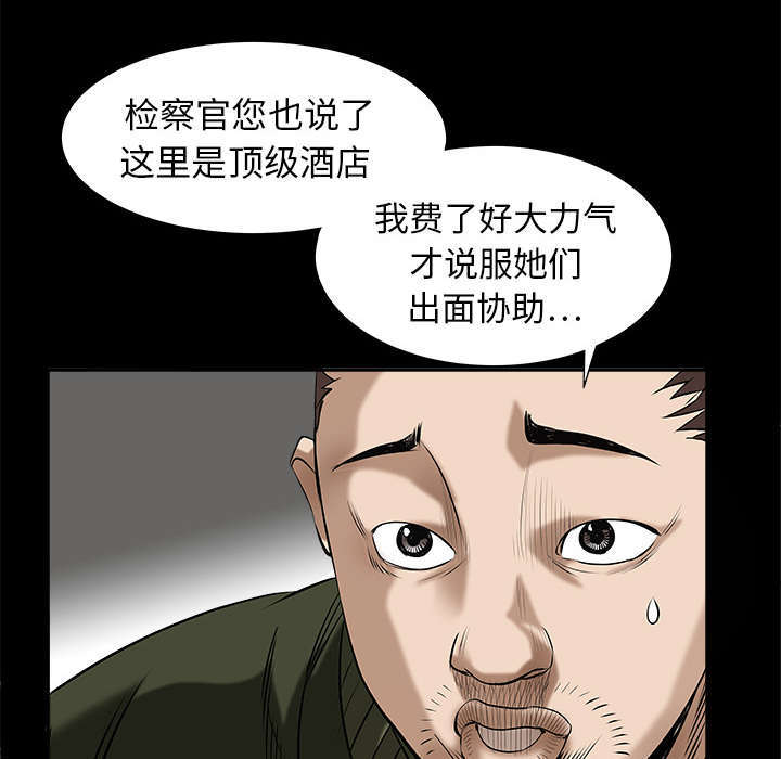 51.jpg
