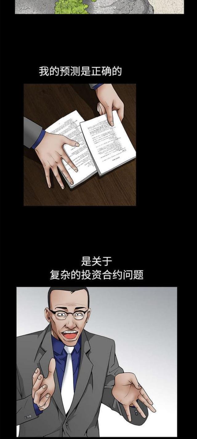 19.jpg