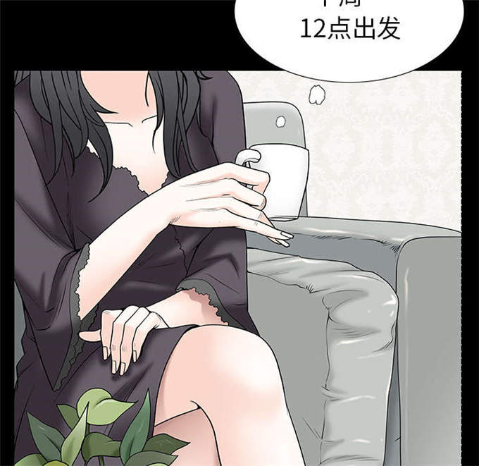 54.jpg