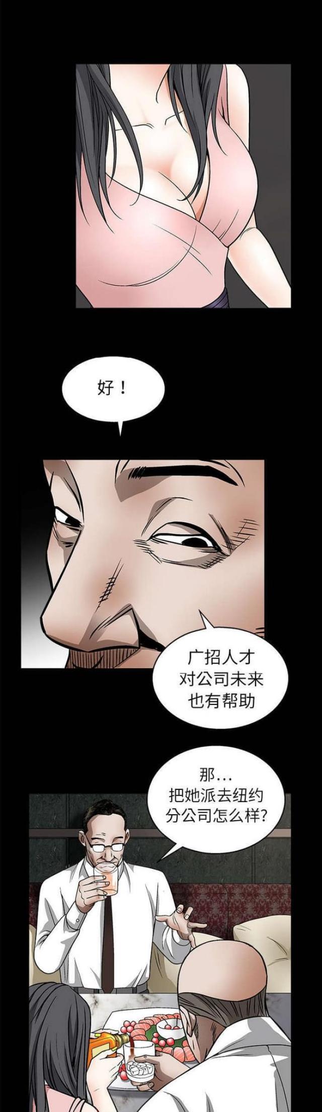 8.jpg