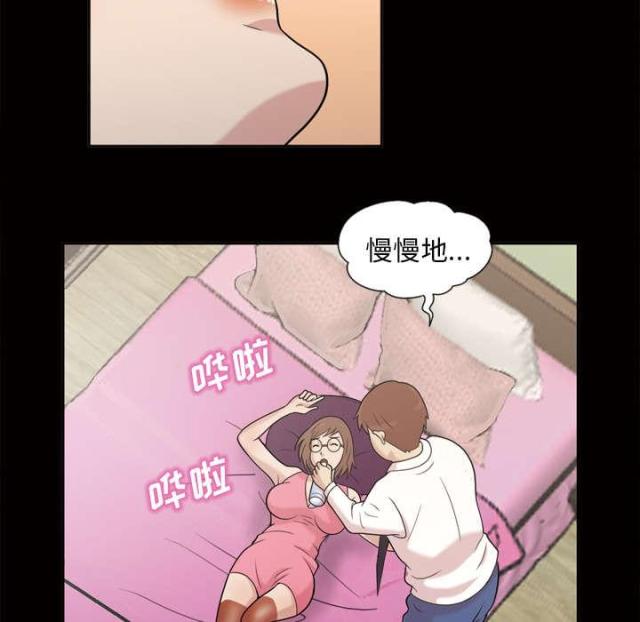 74