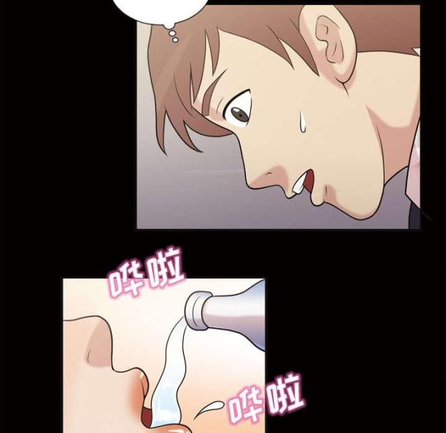 73