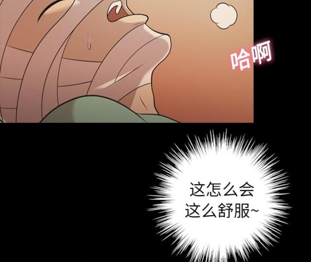 49