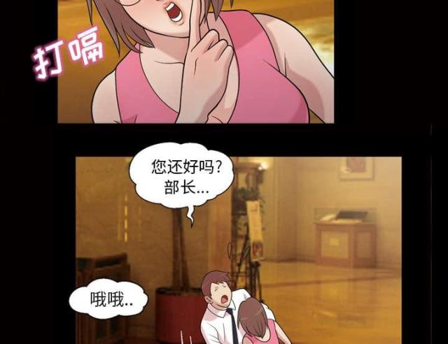 59