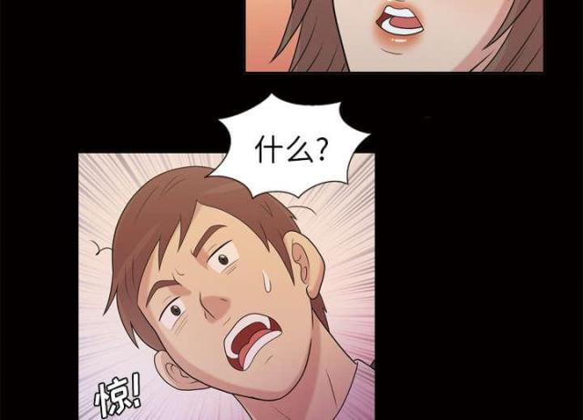 79