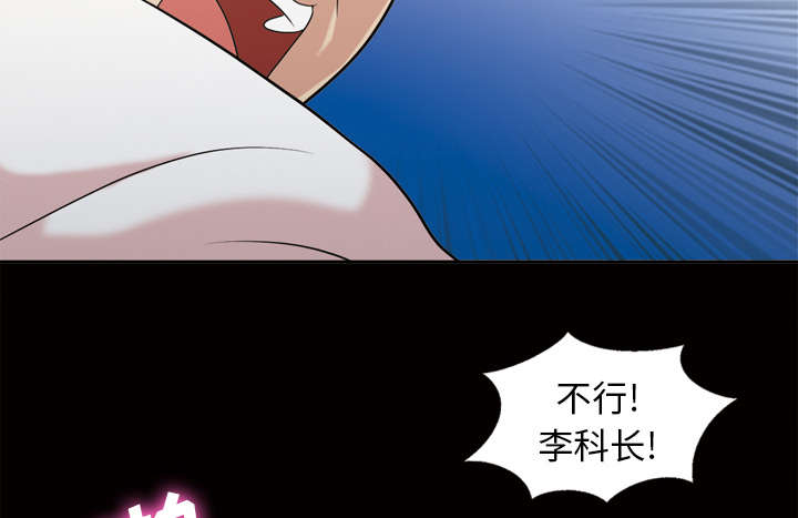 53