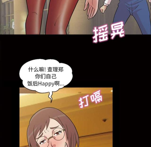 58