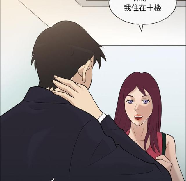 45