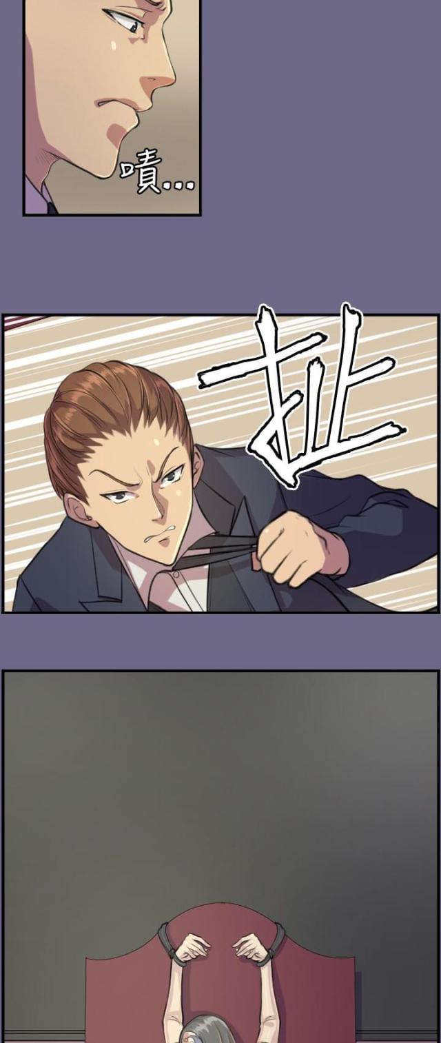 /template/pc/baozi/image/load.gif