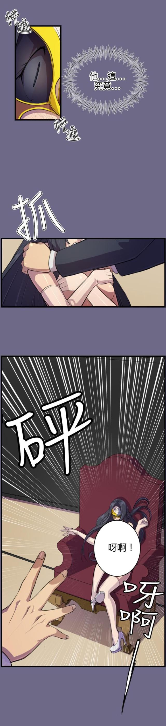 /template/pc/baozi/image/load.gif