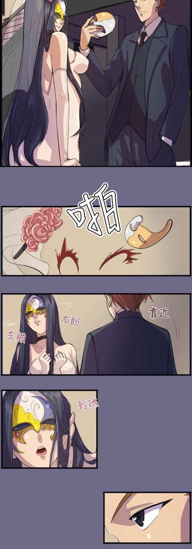 /template/pc/baozi/image/load.gif