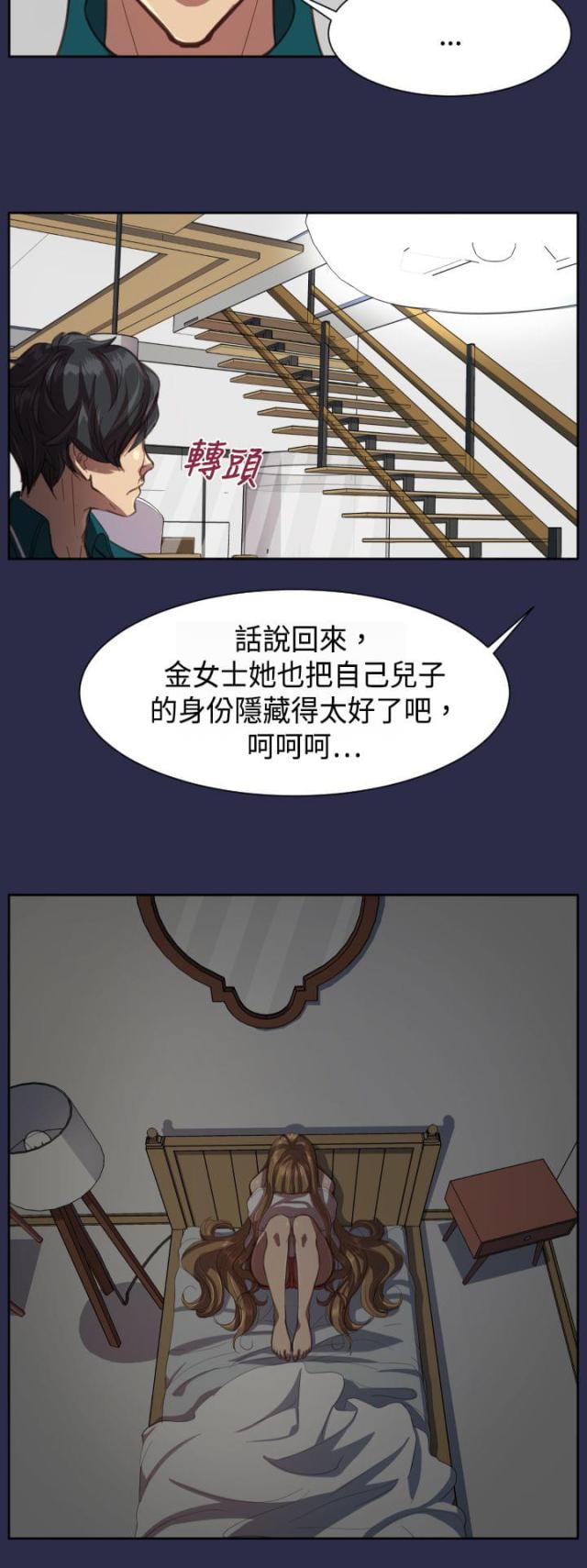 /template/pc/baozi/image/load.gif
