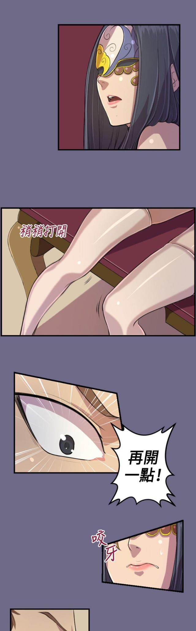 /template/pc/baozi/image/load.gif