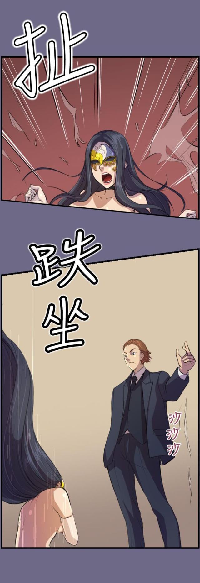 /template/pc/baozi/image/load.gif
