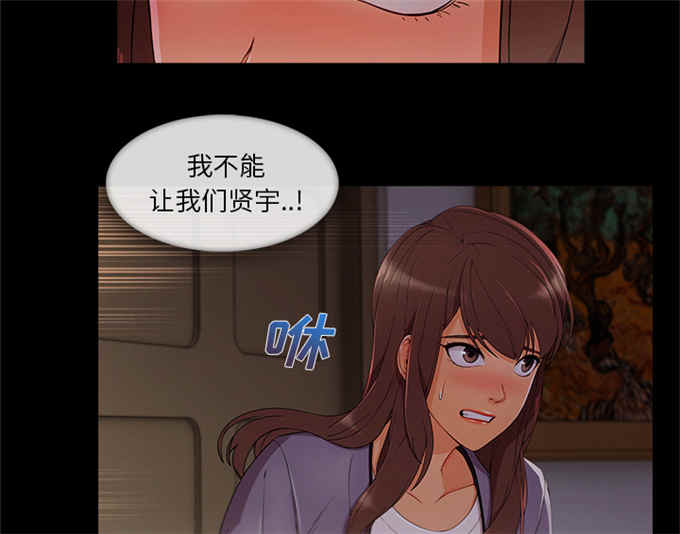 48