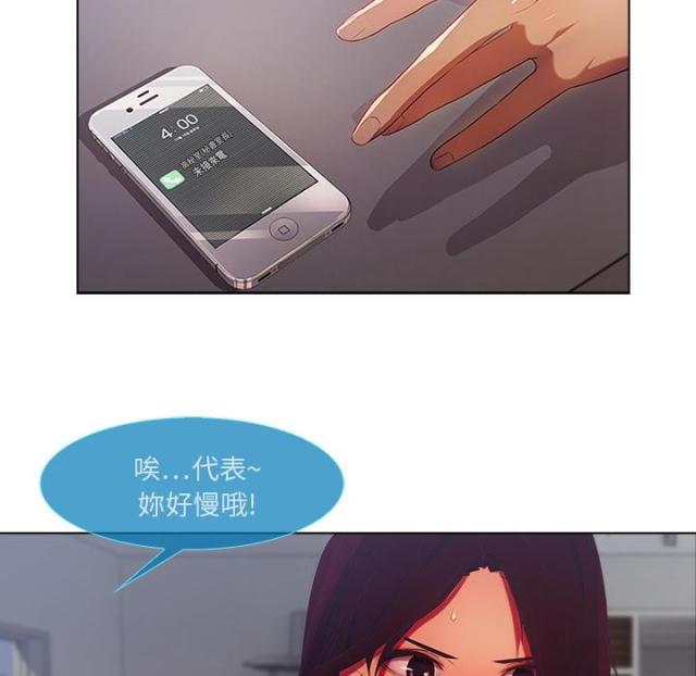 59