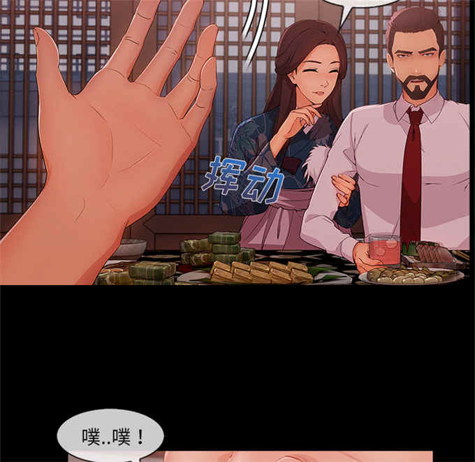 60