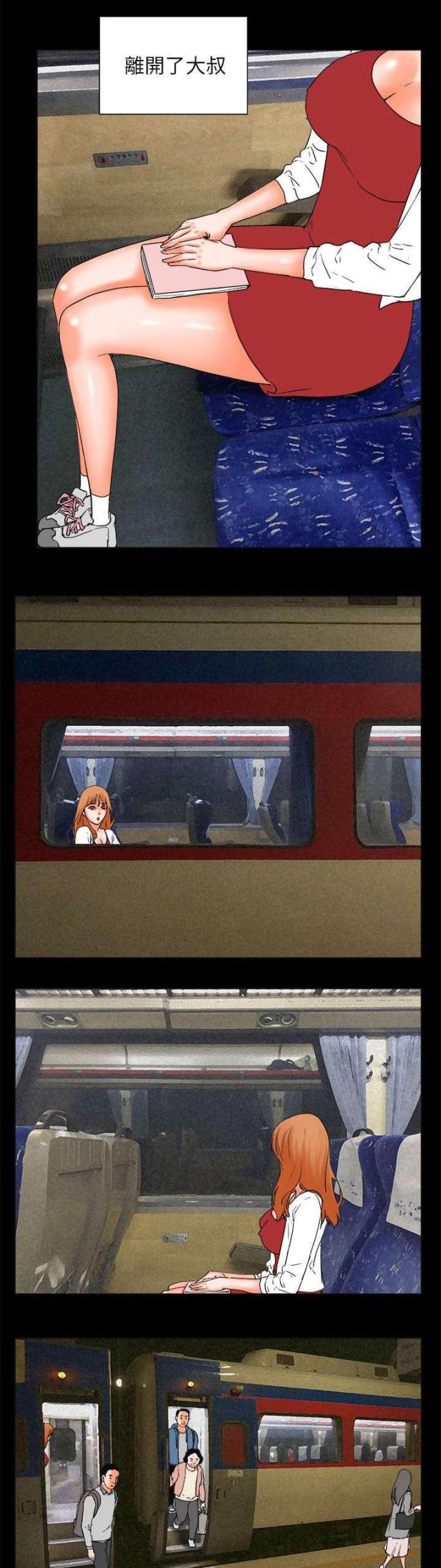 43